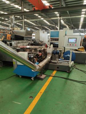 低煙無(wú)鹵造粒機(jī)_低煙無(wú)鹵電纜料造粒機(jī)_佳德塑機(jī)